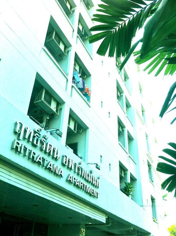 Ritratana Apartment Bangkok Exterior foto